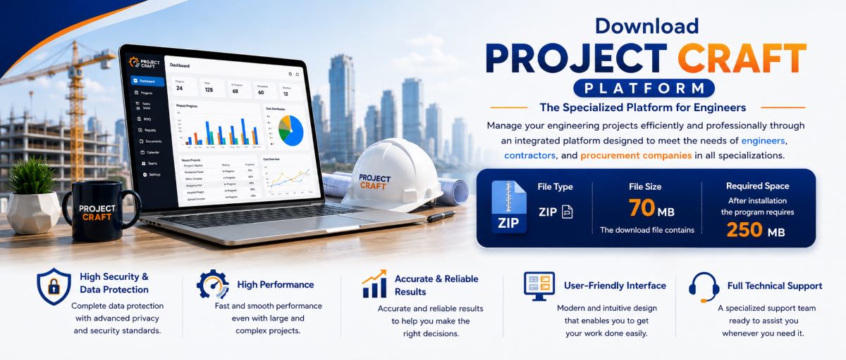 Download Project Craft